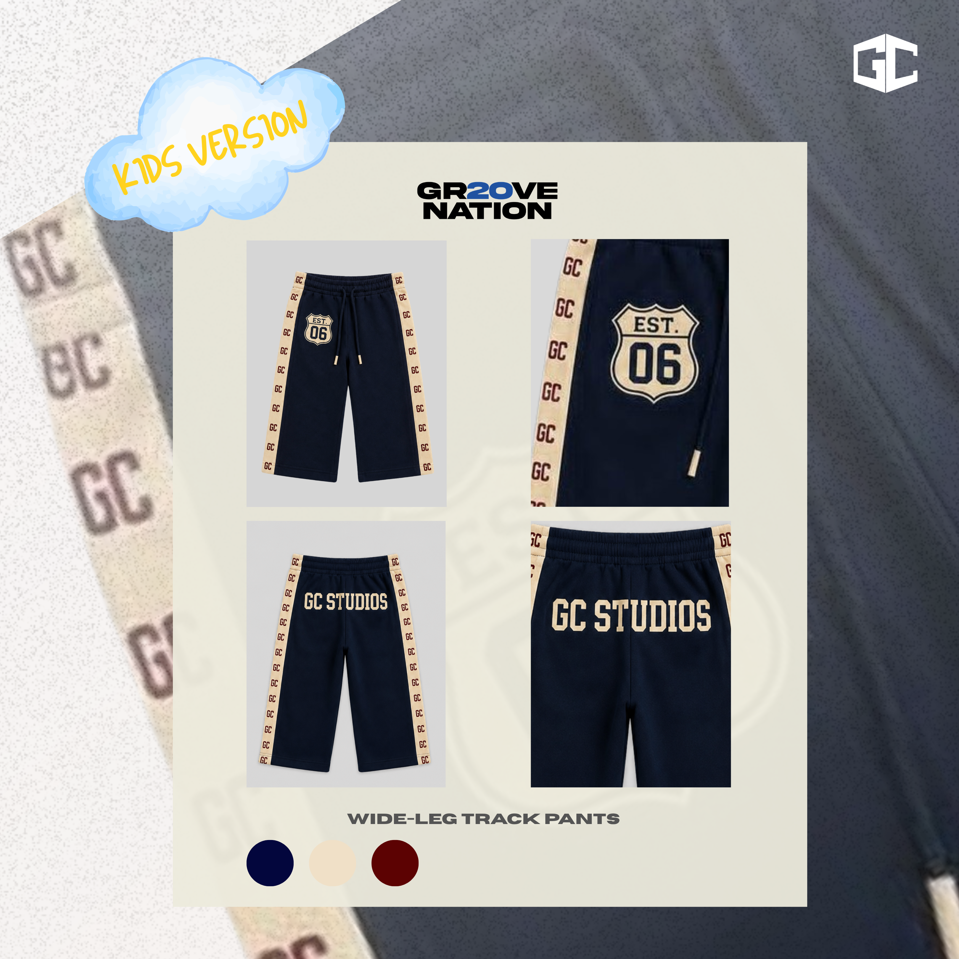 KIDS SWEATPANTS