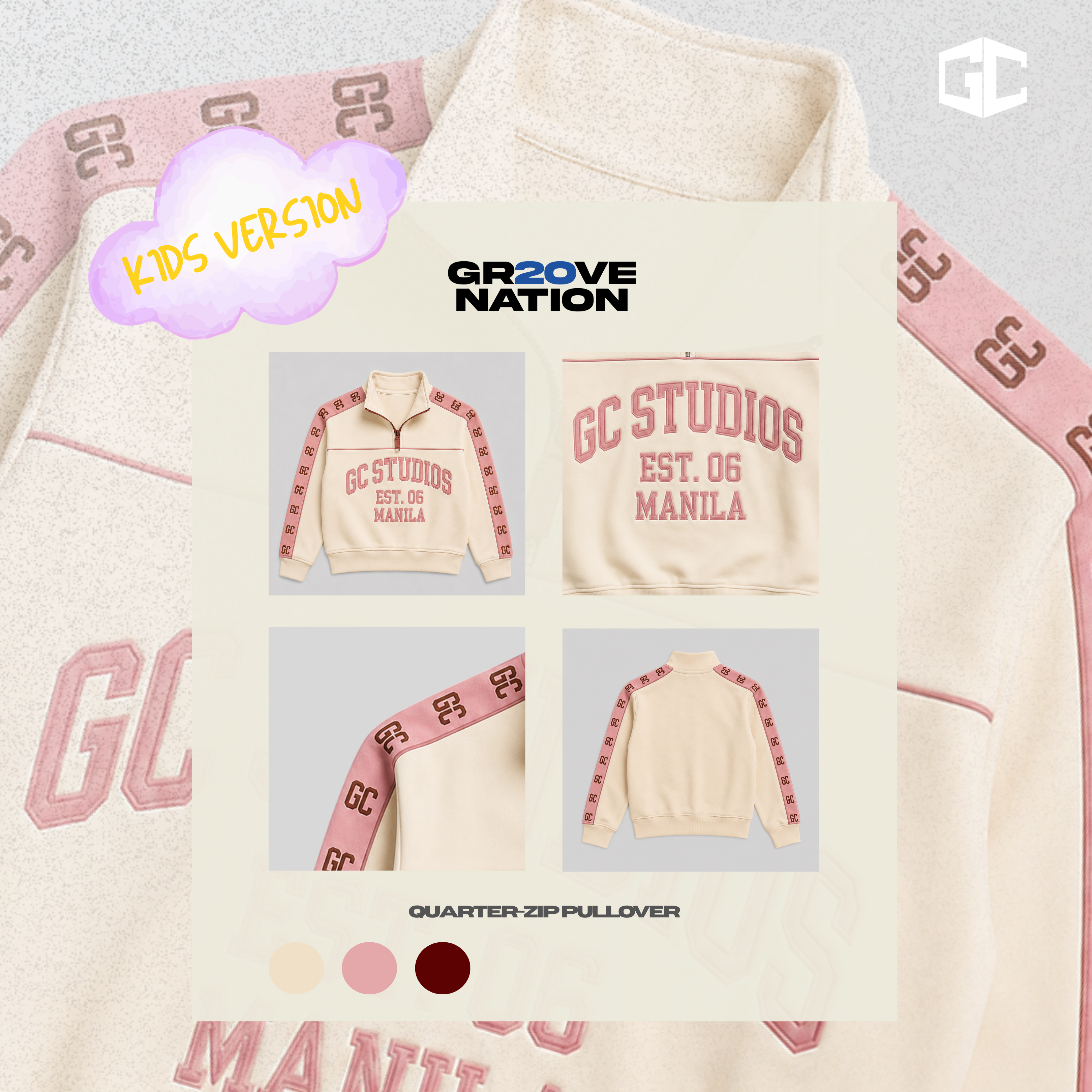 KIDS SWEATER